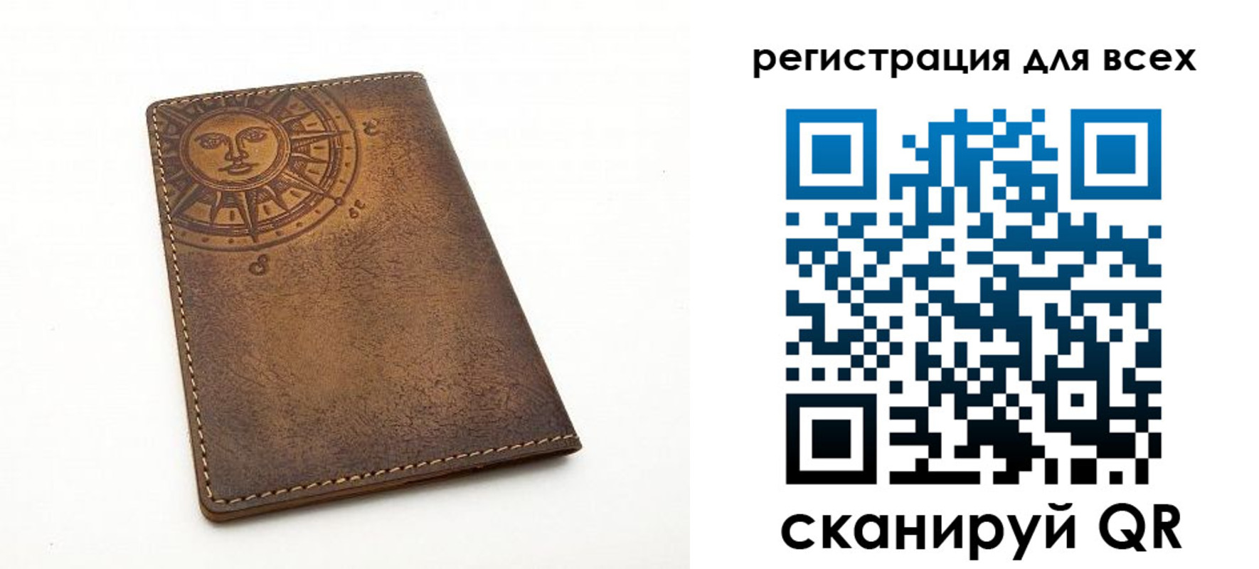 пропишу в квартире в Всеволожске